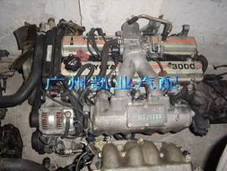 廣州市凱業(yè)汽車(chē)配件零部件專(zhuān)業(yè)查詢指南